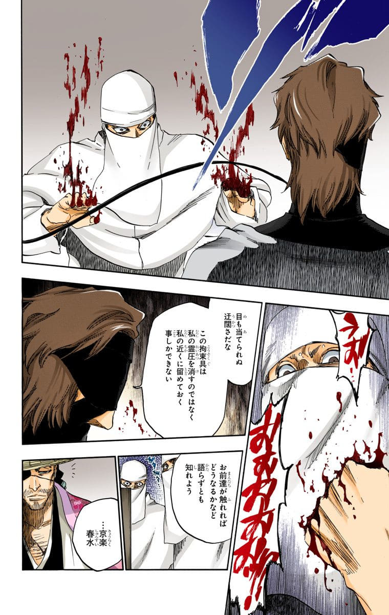 Re 閒聊 無詠唱黑棺到底戰力有多強 Acg板 Disp s