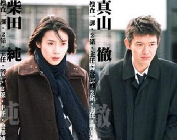 夏休みはまだまだ ケイゾク 中 笑 ケイゾク 映画 Beautiful Dreamer Edamameの39シネマズ