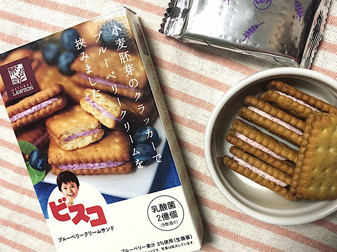 永遠に食べたい とハマる人が続出 乳酸菌１億個がとれる高スペックな大人ビスコ Omezaトーク Ameba News アメーバニュース
