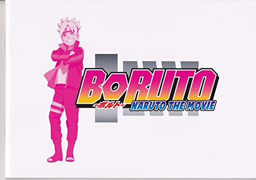 BORUTO -NARUTO THE MOVIE- Official Guidebook Booklet Brochure
