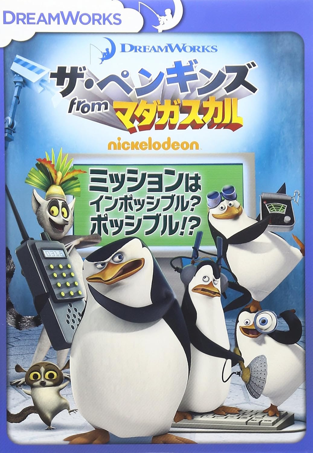 サンリオピューロランド 新 光のパレード すごいキッズdvdブログ