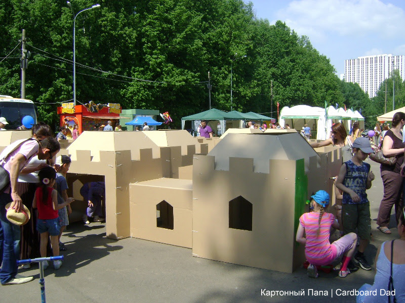 Cardboard maze_016 копия Cardboard maze_016 копия