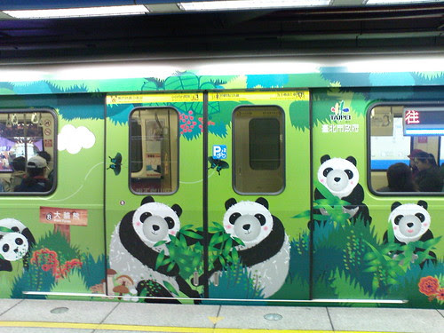 貓熊列車01