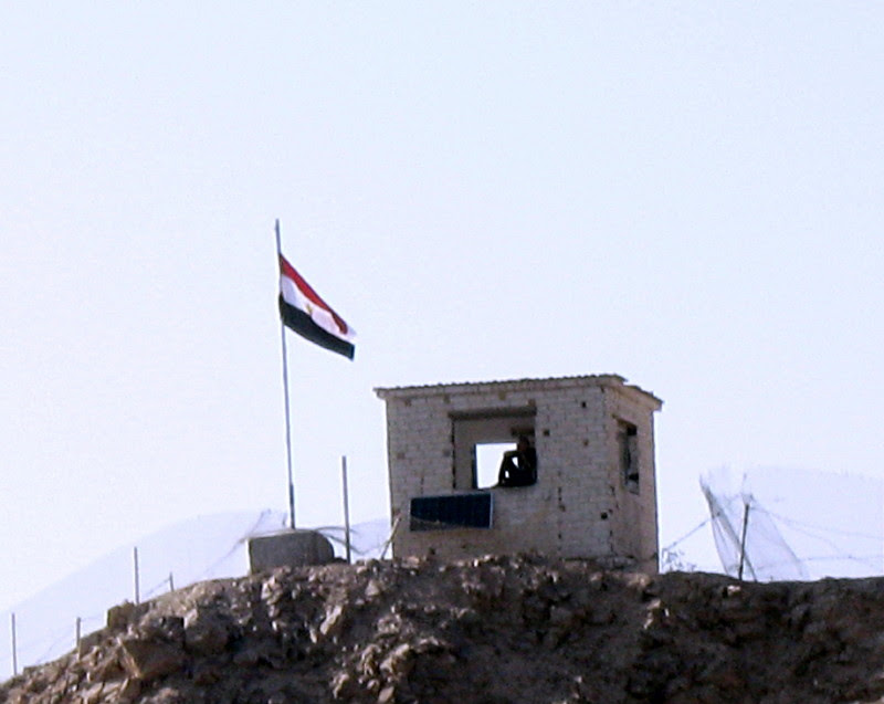 18-9-2009-roshshanaeilat-soldier-and-his-flag
