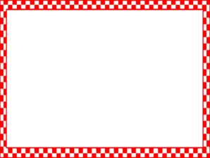 Download Checkerboard Border Clip Art at Clker.com vector clip art ...