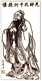 Confucius
