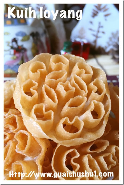 Traditional Flower Moulded Chinese New Year Snack 