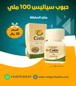 صورة