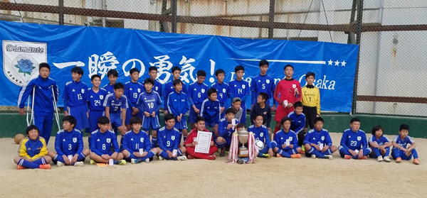 サッカー 柔道 バスケット トータルスポーツ Eaup 岸和田市のスポーツクラブ ディアマンテ サッカージュニアユース