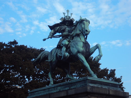 Japan Trip 2011 - Day 1 - The Imperial Palace