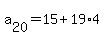 a%5B20%5D=15%2B19%2A4