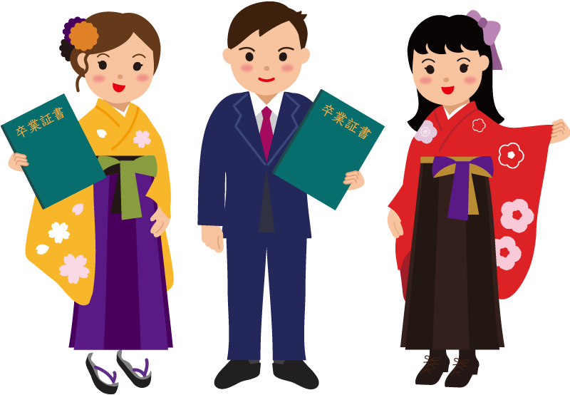 卒業 大学生 ふでこや 無料イラスト