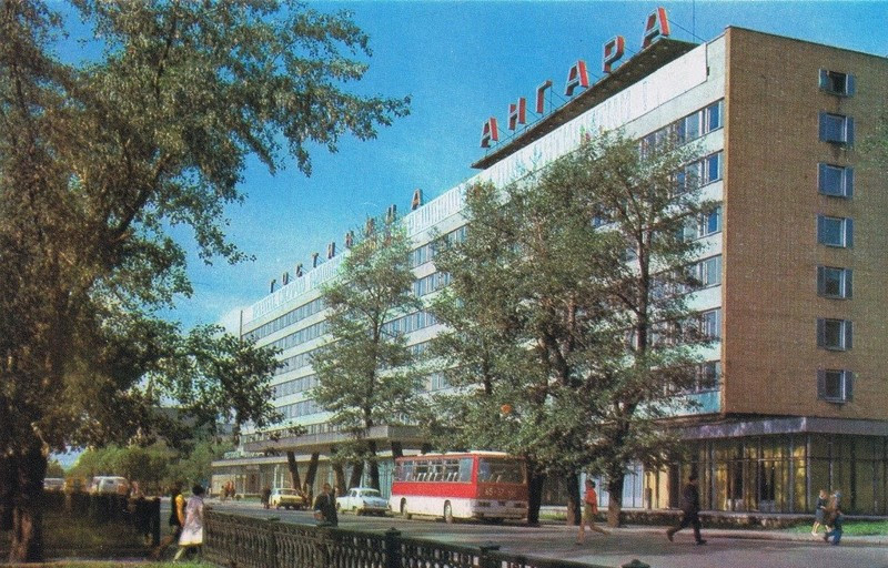 СССР - меню ресторана 1971 г еда, история, ссср, факты