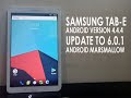 Samsung Tab E SM-T561 Android v4.4.4 to Android Version 6.0.1 (Marshmallow)
