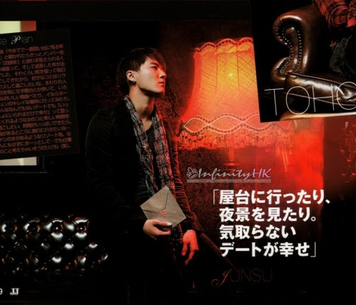 jjinfinityhkyuibkk009