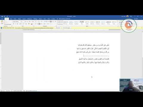 صورة