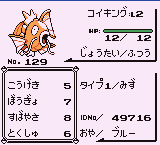 ミュウ みゅう M
