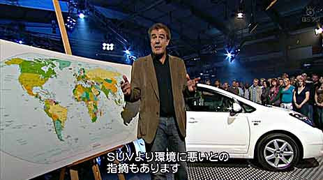 ありがとう 英国トヨタがトップギアを降板したジェレミー クラークソンに感謝 名場面を集めた映像を公開 5garage