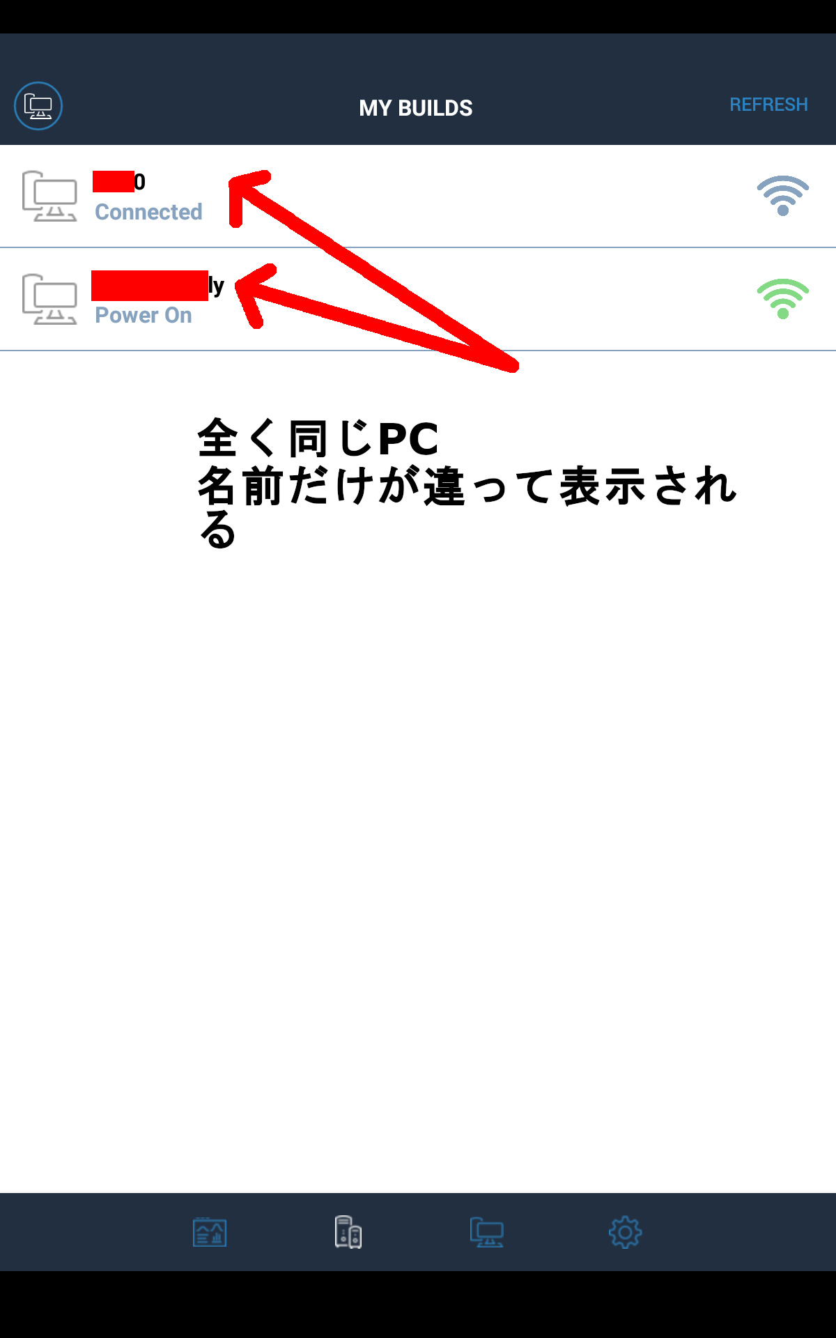 自作pc Nzxtってどうなの 教えてユーザーさん Tech速 てくそく