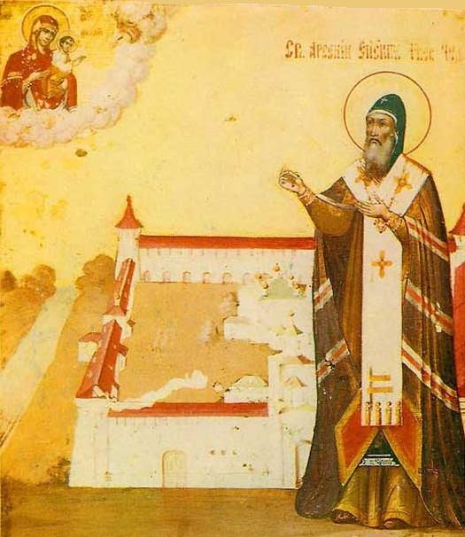 img ST. ARSENIUS, the Bishop of Tver
