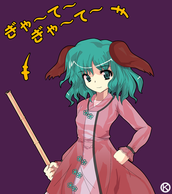 幽谷響子 東方玉神楽の元キャラ図鑑