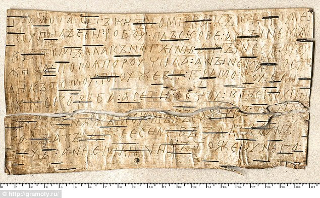 This letter dated between 1100 and 1120 was written by a person from Zhiznomira to Mikula. It discusses how they bought a slave in Pskov but the slave was stolen by the person they are writing to. They ask them to return the slave so that they may have money to get a horse or the situation could escalate