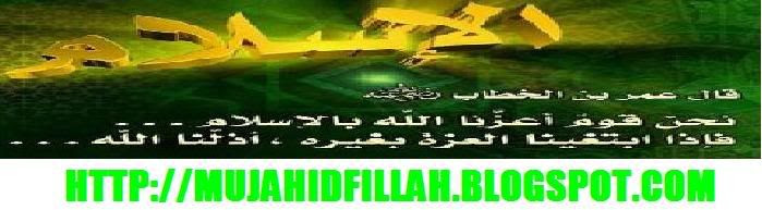 MUJAHIDFILLAH
