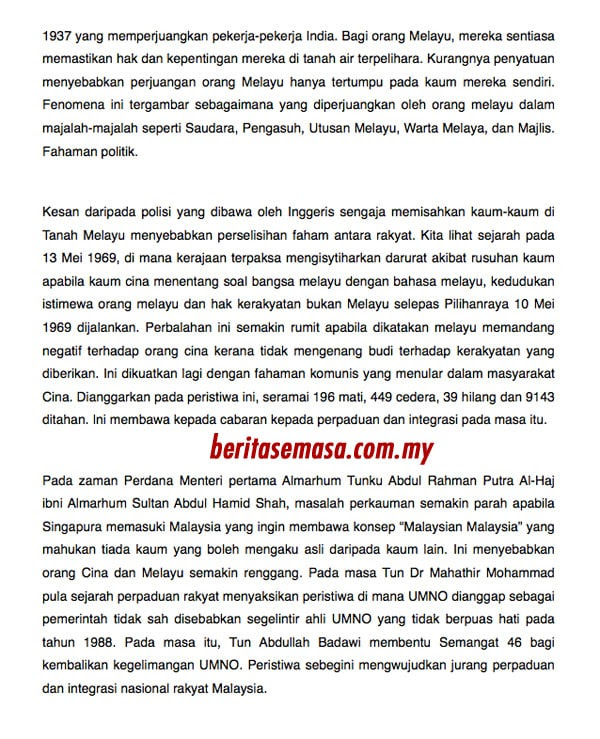 Cabaran, Faktor, Kepentingan Perpaduan Kaum PT3 Sejarah