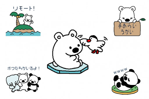 イメージ