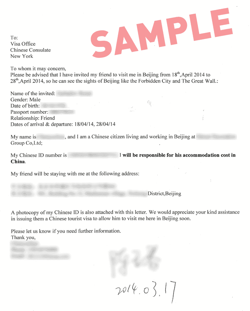 Tourist visa application letter to embassy - pdfeports867 ...