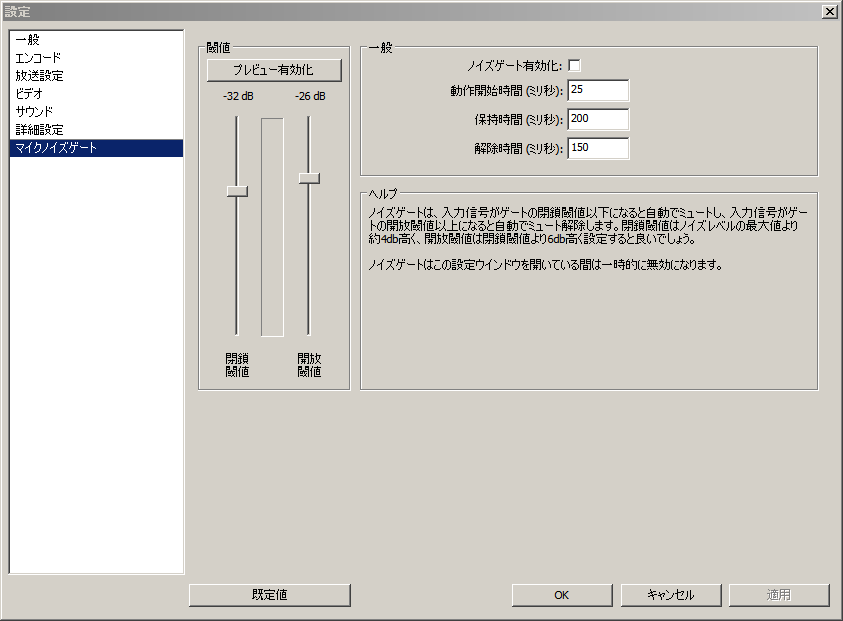 Nbo 3 U Maidou Obsの最近の感想