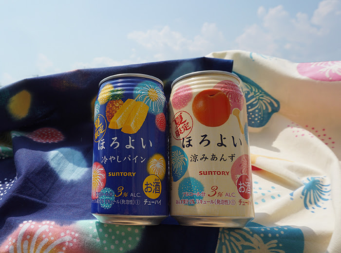 サントリー ほろよい のパッケージデザイン 手ぬぐい専門店 にじゆら