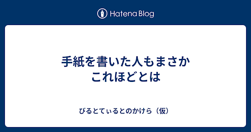 イメージ