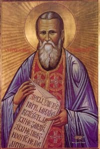 IMG ST. PHILOGONIUS, Bishop of Antioch, Confessor