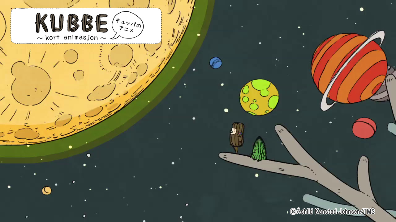 Kubbe キュッパ Item