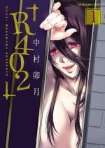 中村卯月的作品列表