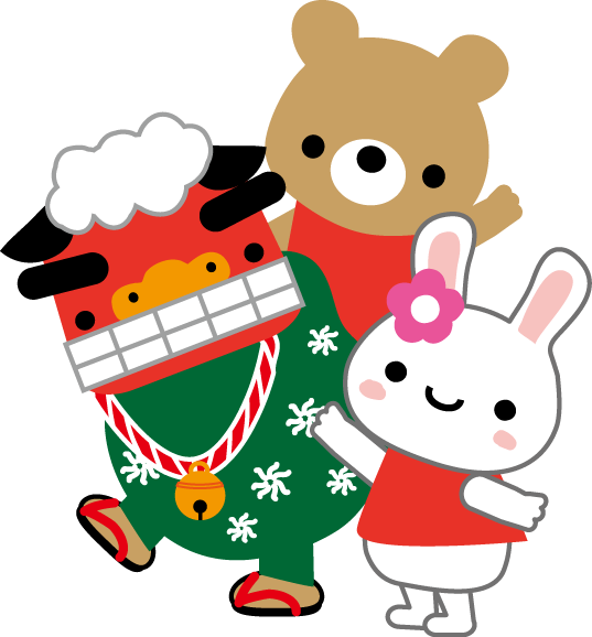 お正月のイラスト 無料イラスト