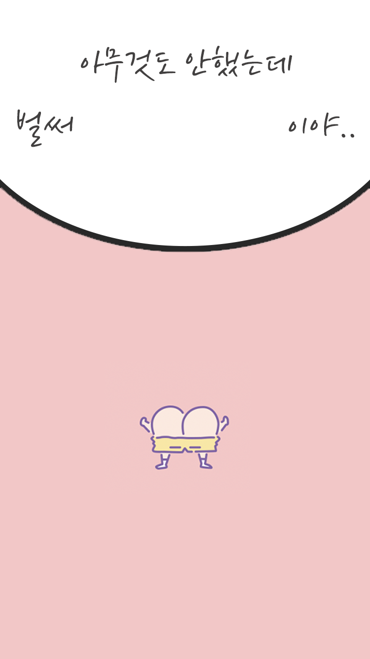 コンプリート クレヨン しんちゃん 可愛い 壁紙 Hd壁紙画像