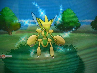 よもぎの色ポケコレクションブログ ハッサム ｘｙ版