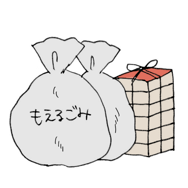 大掃除のイラスト かわいいフリー素材が無料のイラストレイン