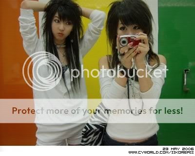 Question by cindi x3: Cute asian hairstyles? What haircut is this?