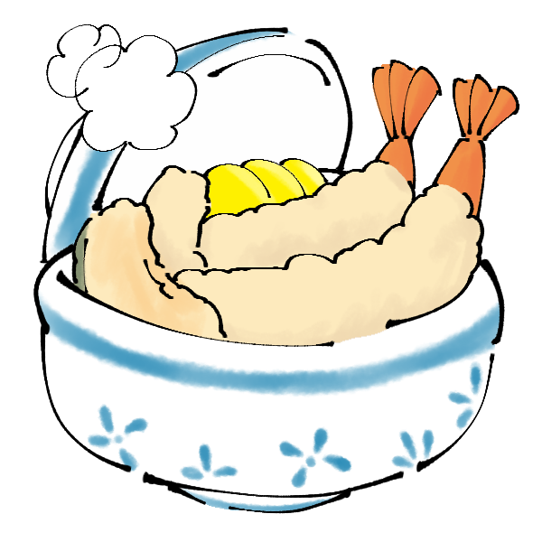 えびがのった天丼のイラスト かわいいフリー素材が無料のイラストレイン