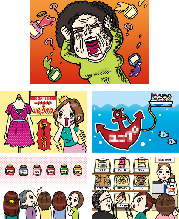 とくダネ フジテレビ様 フリップ