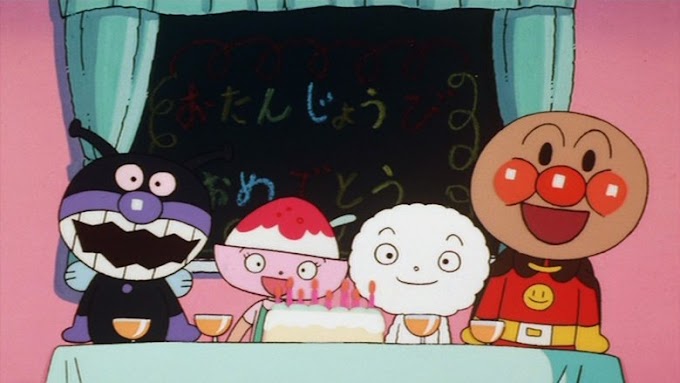 Ver それいけ!アンパンマン アンパンマンとハッピーおたんじょう日 Filme
1995 Completo Online PT Legendado em Português