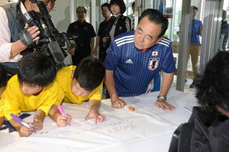 H30 05 31 サッカーw杯日本代表 大迫勇也選手応援セレモニー 南さつま市