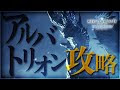 【印刷可能】 mhx 双剣 弱体化 501775