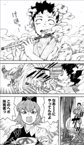 つぐもも 18巻 かずや 響華と共に脱獄 九殿武闘会に向けての準備 ネタバレ 感想