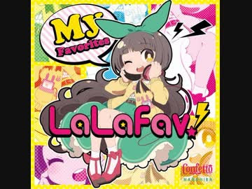 アリス Sos Op Article