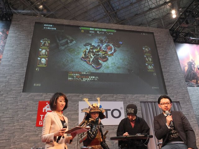 Jaepo15 Wizrogue Labyrinth Of Wizardry ステージレポート アプリとアーケードが連動 Game Spark 国内 海外ゲーム情報サイト