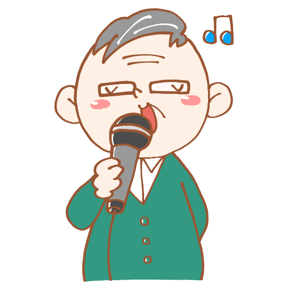 歌うおじいさんのイラスト かわいいフリー素材が無料のイラストレイン